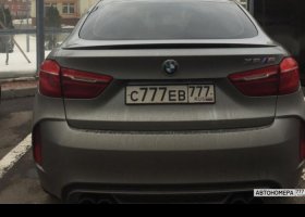 С777ЕВ777
