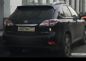 Н001ММ177