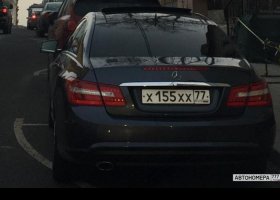 Х155ХХ77