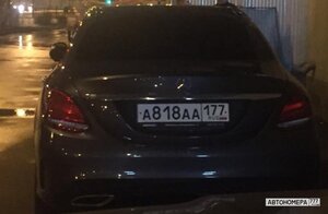 А818АА177