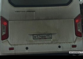 В174ВВ197