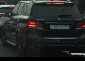 О001УУ77