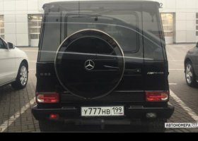 У777НВ199