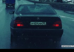 М404ММ50