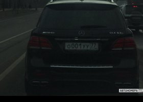 О001УУ77