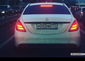 М002ММ177