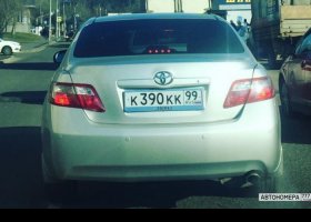 К390КК99