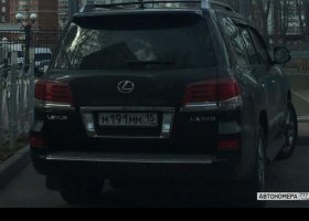М191ММ15