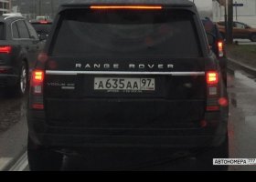 А635АА97