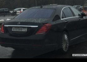 В005ВВ777