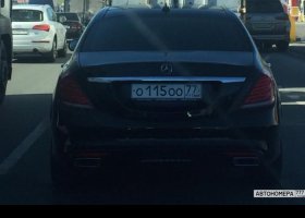 Р115ОО77