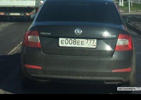 Е008ЕЕ777