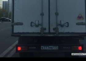 К777МВ777