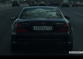 А330АА177