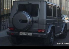 О077ОВ77
