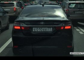 Е010ЕЕ77