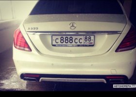 С888СС88