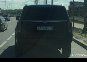 Н777СВ777