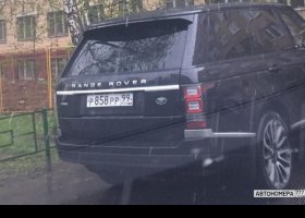 Р858РР99