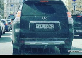 А245АА177