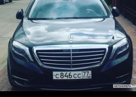 С846СС77