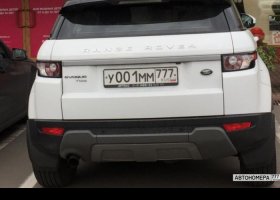 У001ММ777