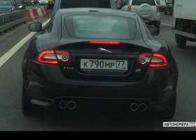 К790МР77