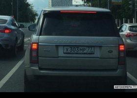 Х303МР77