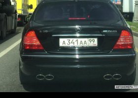 А341АА99