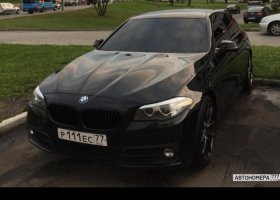 Р111ЕС77
