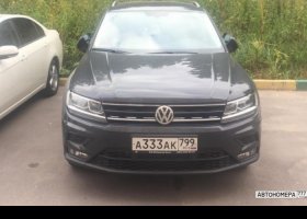 А333АК799