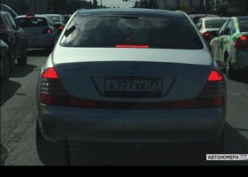 А777ХК77
