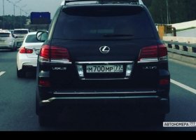 М700МР77