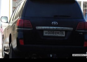 Н008ЕМ76