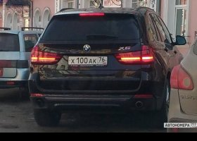 Х100АК76