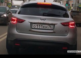 О111КН76