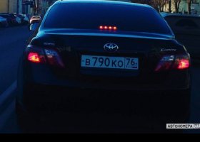 В790КО76