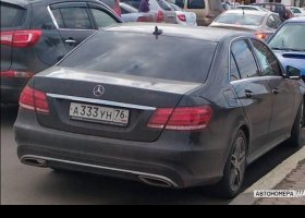А333УН76