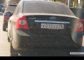 Х015ХХ76