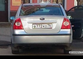 В772КО76