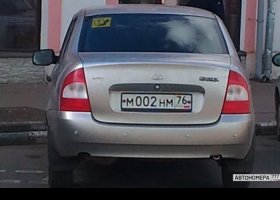 М002НМ76