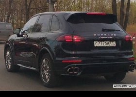 С777ОН777