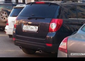 О007АН76