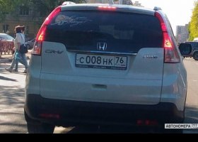 С008НК76