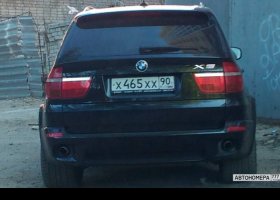 Х465ХХ90
