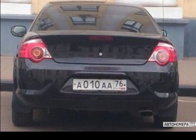 А010АА76
