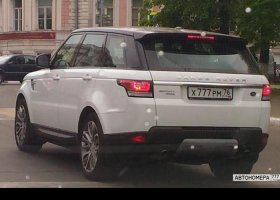 Х777РМ76