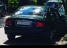 М036ММ76