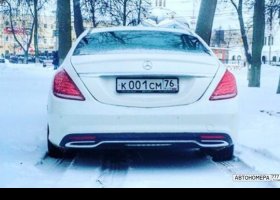 К001СМ76