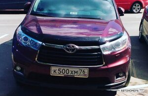 К500ХМ76